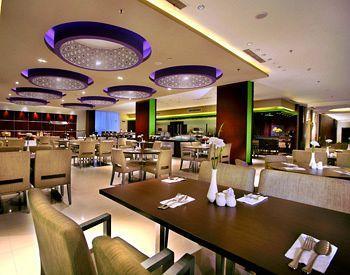 Aston & Conference Center 4* Purwokerto