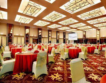 Aston & Conference Center 4*