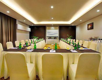 Aston & Conference Center Hotel Purwokerto